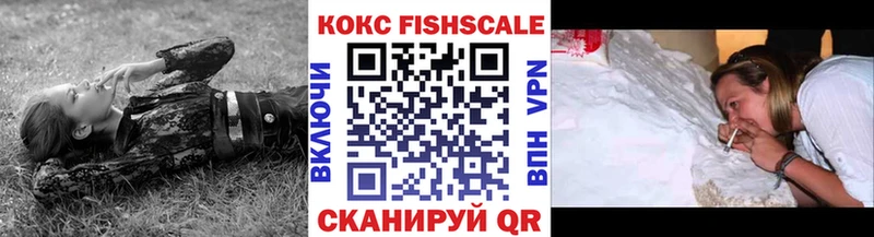 Как найти закладки Свирск Амфетамин  Мефедрон  Канабис  КОКАИН 