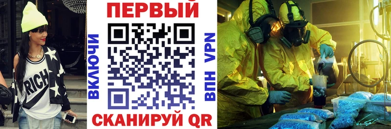 Amphetamine 97%  omg ссылки  Свирск  что такое наркотик 