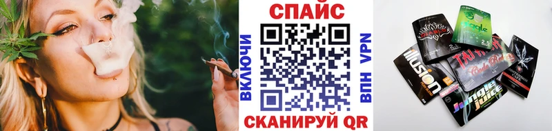 БУТИРАТ бутик Свирск