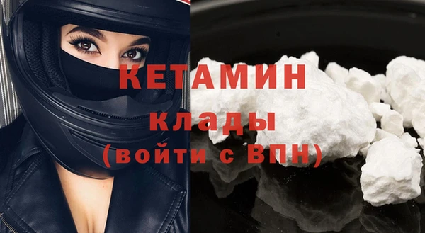 соль ск Баксан