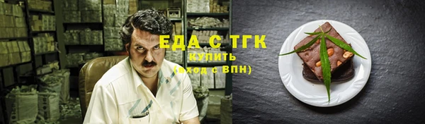 СК Аркадак