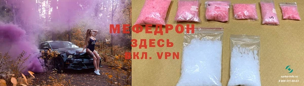 не бодяженный Балахна