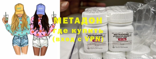 СК Аркадак