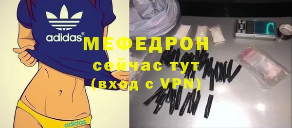 не бодяженный Балахна