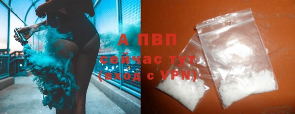 не бодяженный Балахна
