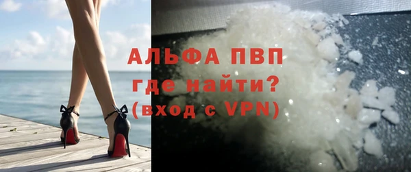 не бодяженный Балахна