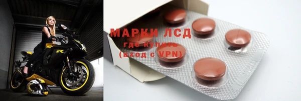 марихуана Алзамай