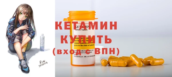 не бодяженный Балахна