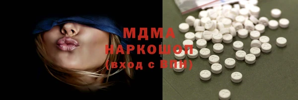 СК Аркадак