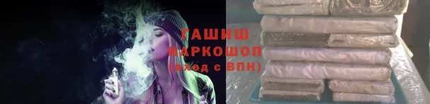 сатива Алексеевка