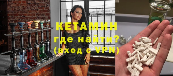 соль ск Баксан