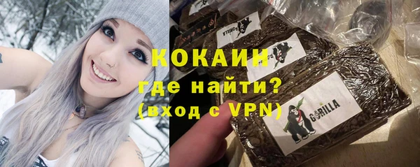 не бодяженный Балахна