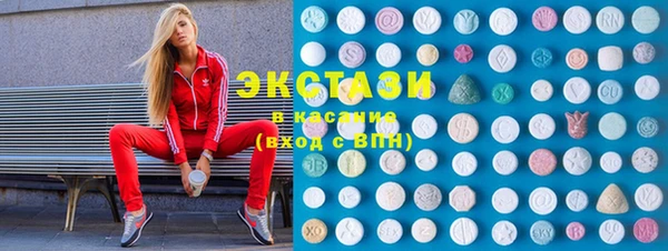 СК Аркадак