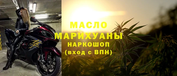 СК Аркадак