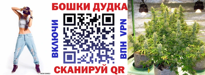 ссылка на мегу вход  Свирск  Каннабис AK-47 